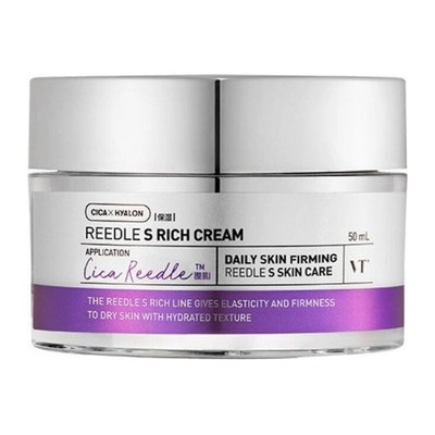 VT Cosmetics Reedle Shot Lifting Cream - Liftingový krém s mikrojehličkami 50ml
