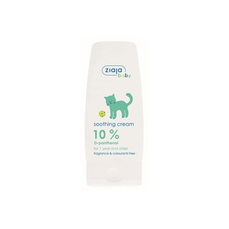 Ziaja Soothing cream with D-panthenol for children 60 ml 60ml