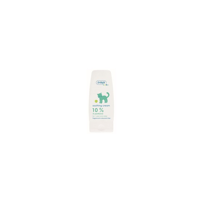 Ziaja Soothing cream with D-panthenol for children 60 ml 60ml