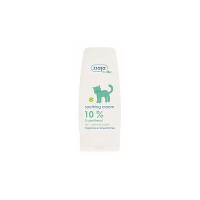 Ziaja Soothing cream with D-panthenol for children 60 ml 60ml