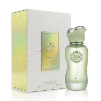 Paris Corner Nada Whimsical EDP 100ml 2