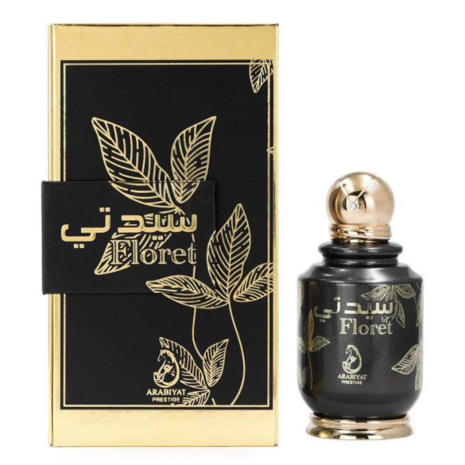 Arabiyat Prestige Floret EDP 100ml