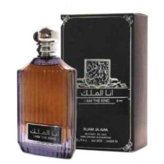 Ard Al Zaafaran I Am The King EDP 100ml