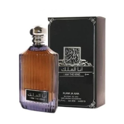 Ard Al Zaafaran I Am The King EDP 100ml