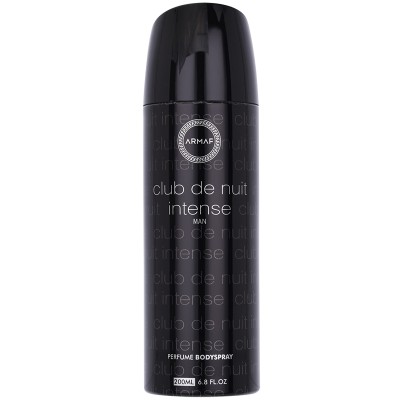 Armaf Club De Nuit Intense Man Deospray 200ml