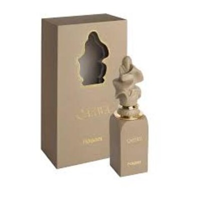 Nayaat Gourmand Collection Qahwah EDP 90ml