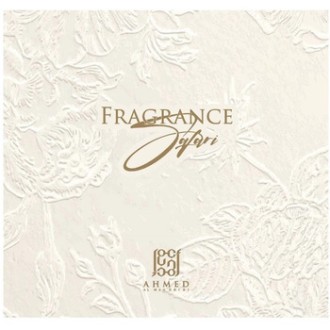 Ahmed Al Maghribi Fragrance Safari III Kolekce vůní 45ml