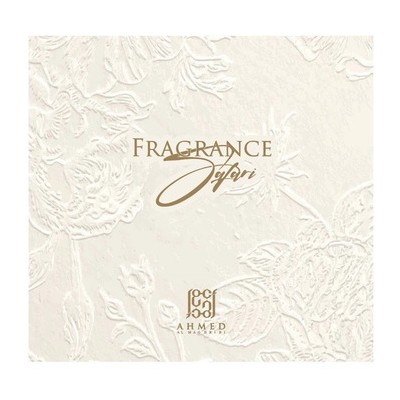 Ahmed Al Maghribi Fragrance Safari III Kolekce vůní 45ml