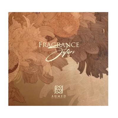 Ahmed Al Maghribi Fragrance Safari Kolekce vůní 45ml
