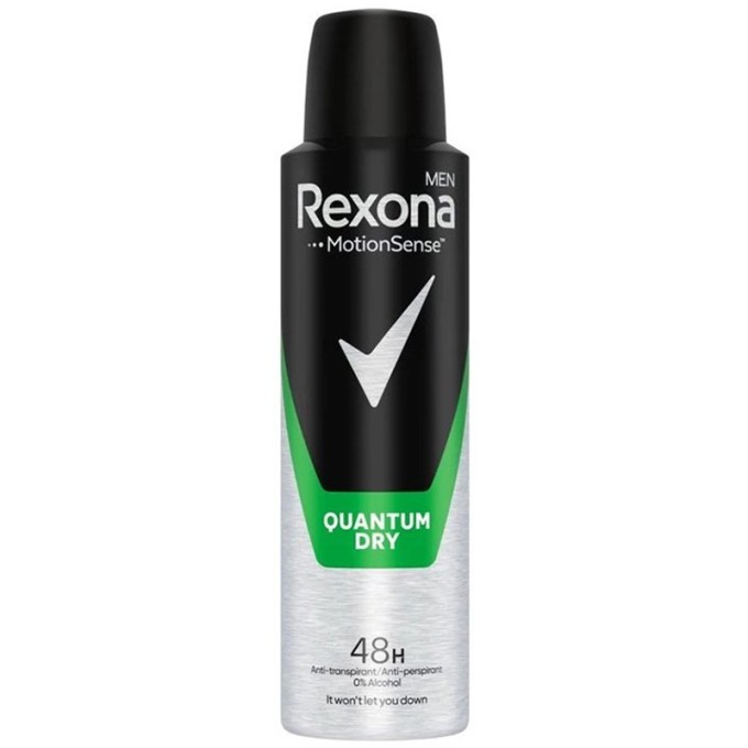 Rexona Men Motionsense Quantum Dry Antiperspirant 150 ml