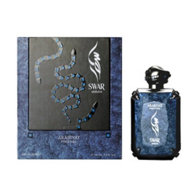 Arabiyat Prestige Swar Seduire EDP 100ml