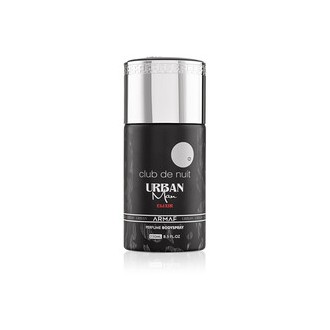 Armaf Club De Nuit Urban Man Elixir Deospray 250ml