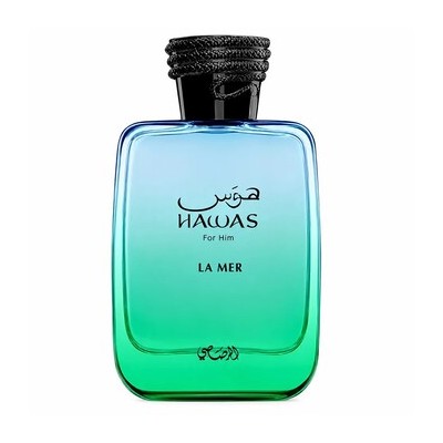 Rasasi Hawas For Him La Mer EDP 100ml