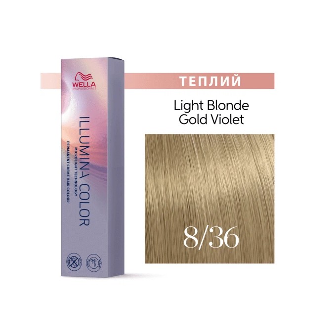 Wella Professional Illumina Color - plaukų dažai, 60 ml - 10/38