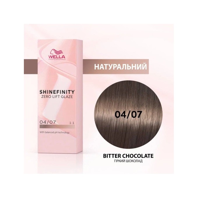 Wella Professional Shinefinity Zero Lift Glaze - plaukų dažai, 60 ml - 00/00 Clear