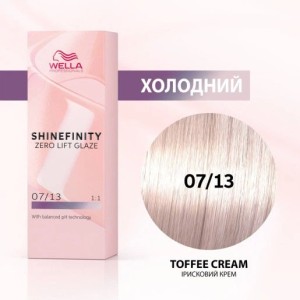 Wella Professional Shinefinity Zero Lift Glaze - plaukų dažai, 60 ml - 07/12 Cool Mushroom