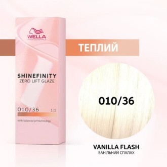 Wella Professional Shinefinity Zero Lift Glaze - plaukų dažai, 60 ml - 010/6 Lavender Flash