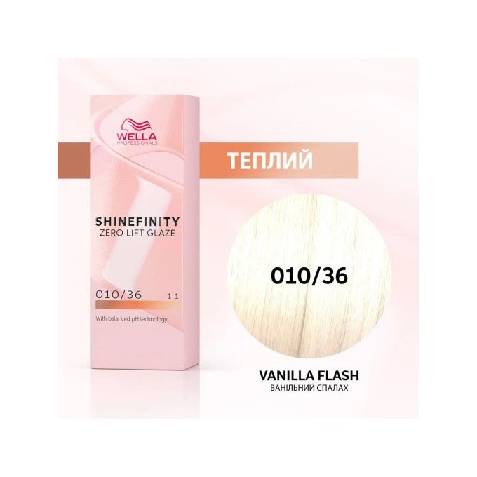 Wella Professional Shinefinity Zero Lift Glaze - plaukų dažai, 60 ml - 010/6 Lavender Flash