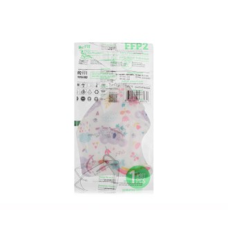 Respirator FFP2 For Girls (BFE 98%) 1 pc