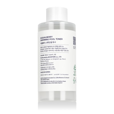 Eqqualberry Swimming Pool drėkinamasis veido tonikas, 155 ml