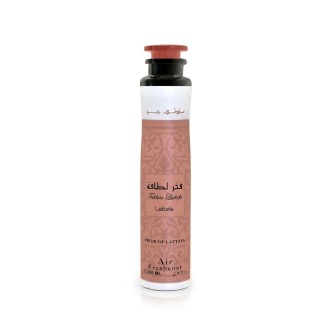 Lattafa Pride Fakhar Rose Room spray 300 ml