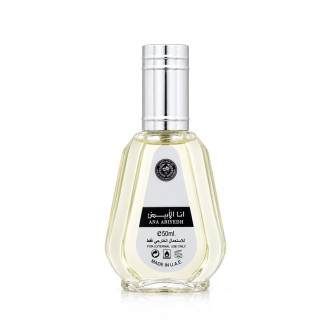 Ard Al Zaafaran Ana Abiyedh EDP kvepalai unisex, 50 ml 2