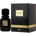 Ajmal Patchouli Wood EDP unisex kvepalai, 100 ml