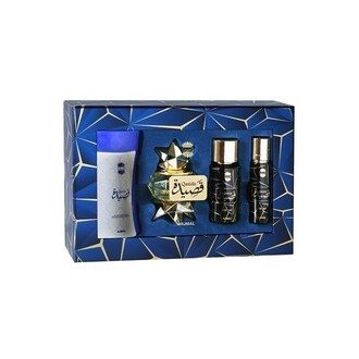 Ajmal Qasida Gift Set EDP 60ml, Body Powder 80g, Body Mist 50ml and Hair Mist 30ml 60ml