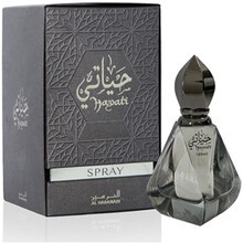 Al Haramain Hayati EDP kvepalai unisex, 100 ml