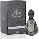 Al Haramain Hayati EDP kvepalai unisex, 100 ml