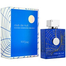 Armaf Club De Nuit Blue Iconic EDP Miniature 10 ml kvepalai vyrams