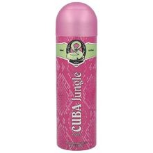 Cuba Jungle Snake Deospray 200ml
