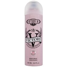 Cuba Victory Deodorant 200ml