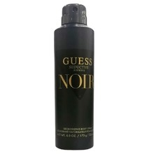 Guess Seductive Noir Homme Deospray 226ml