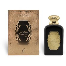 Khadlaj Ghadeer Gold EDP unisex kvepalai, 100 ml