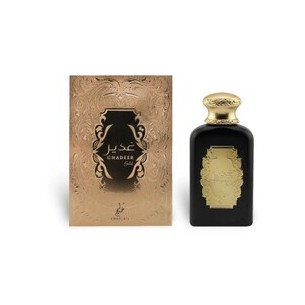 Khadlaj Ghadeer Gold EDP unisex kvepalai, 100 ml