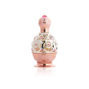 Khadlaj Haneen Rosegold 20 ml kvepalai moterims