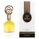 Khadlaj Oud Pour Shaikh EDP kvepalai vyrams, 100 ml