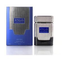 Khadlaj Shiyaaka Blue EDP kvepalai vyrams, 100 ml