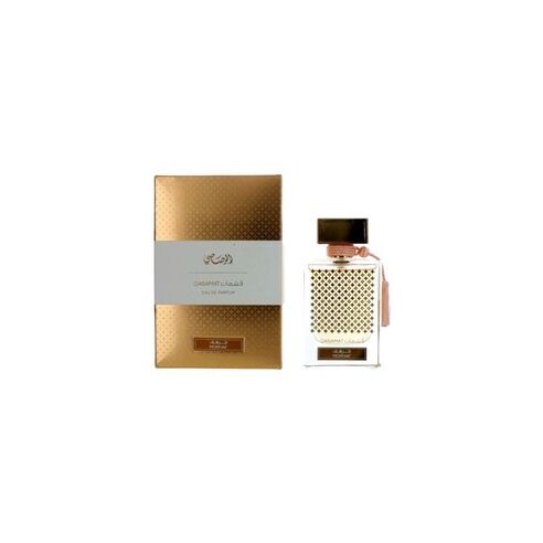 Rasasi Qasamat Morhaf EDP 65 ml unisex kvepalai
