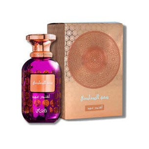 Rasasi Sar Lamaan Lavender Oud EDP unisex kvepalai, 100 ml