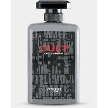Zimaya Cult EDP kvepalai unisex, 100 ml