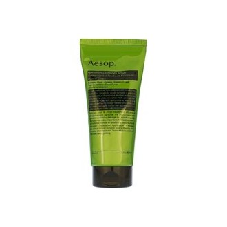 Aesop Geranium Leaf Body Scrub - Body peeling s geraniem 180 ml