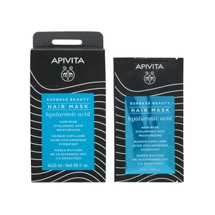 Apivita Express Beauty Hair Mask Hyaluronic Acid - maitinamoji kaukė plaukams s kyselinou